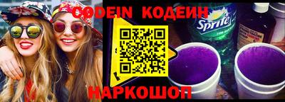 кристаллы Нарткала