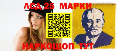кристаллы Нарткала