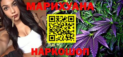 кристаллы Нарткала
