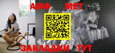 кристаллы Нарткала