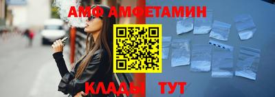 гашик Нальчик