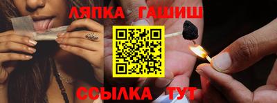 кристаллы Нарткала