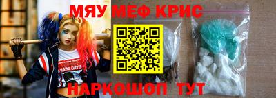 гашик Нальчик